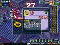 《梦幻西游》新天火之殇上部攻略