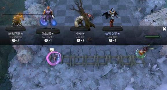 《DOTA2》自走棋赌狗流详细攻略