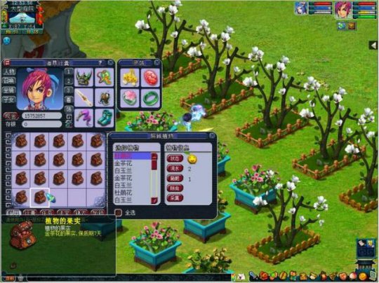 《梦幻西游》通过种植庭院赚钱攻略