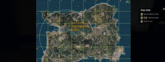 绝地求生吉利服在哪里