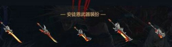 《DNF》改版卢克团本攻略