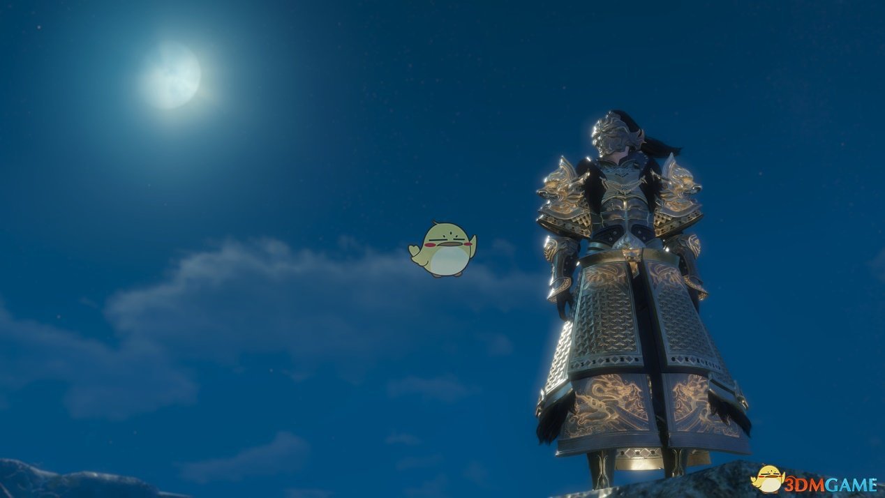 《逆水寒》全新男性铠甲外观御龙山河赏析