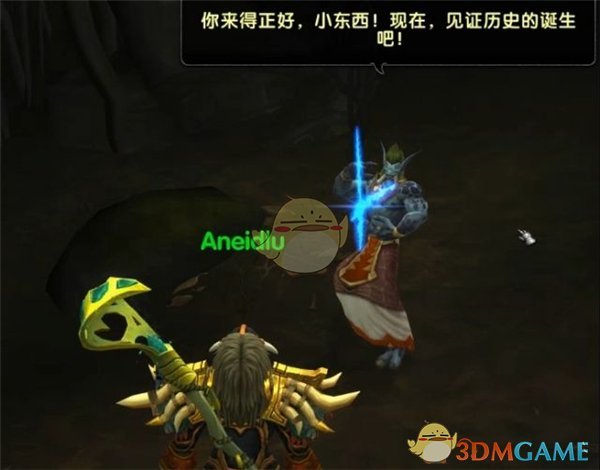 《魔兽世界》炼金希拉斯转化之球获取攻略