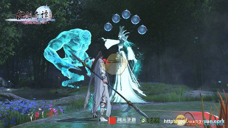 《古剑奇谭OL》2019春季版本正式上线