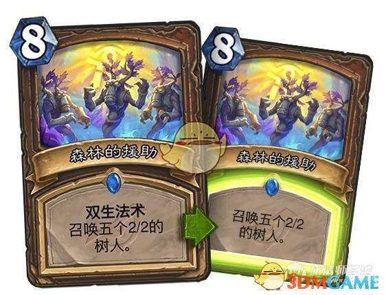 《炉石传说》暗影崛起上线时间