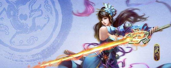 天龙八部漕运一天几次