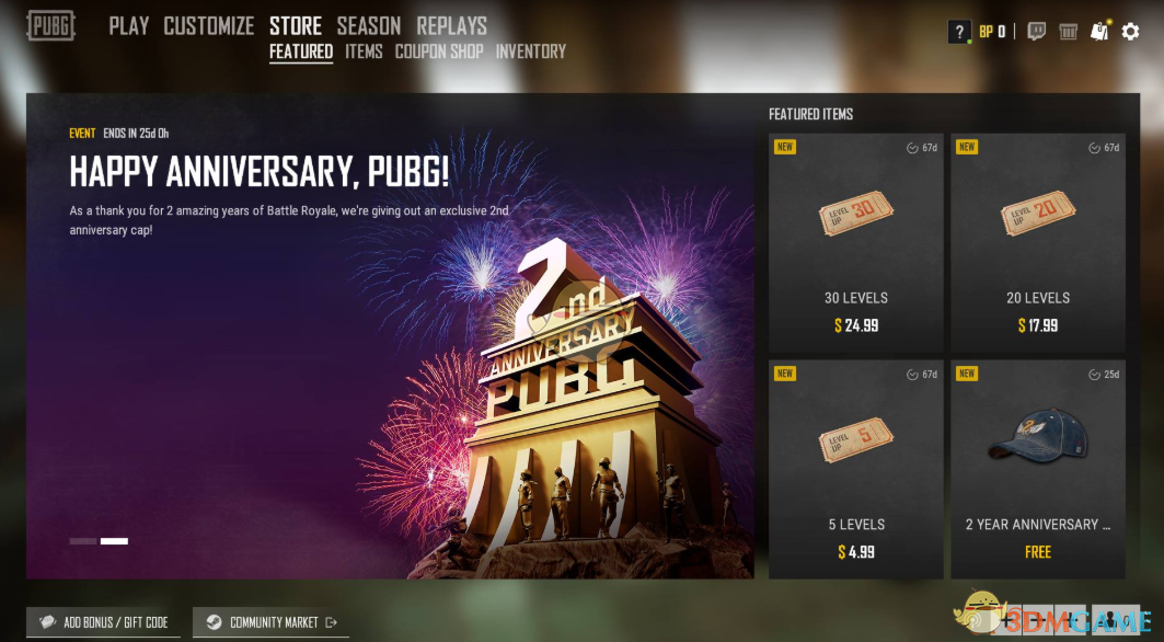 《绝地求生》3月27日正式服更新公告