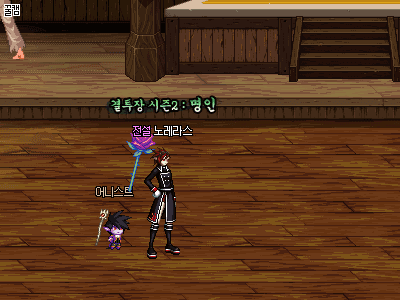 《DNF》宠物幻化系统更新时间