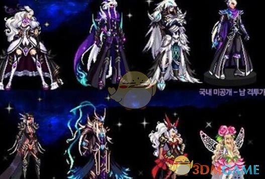 《DNF》2019天空套上线时间