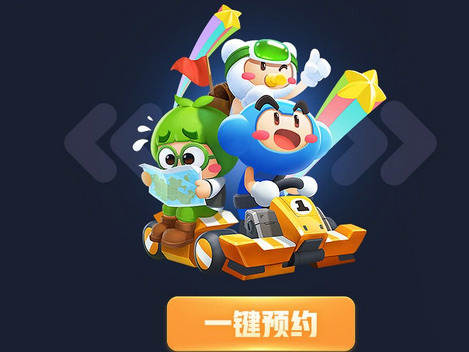 《DNF》巅峰的挑战活动领取地址