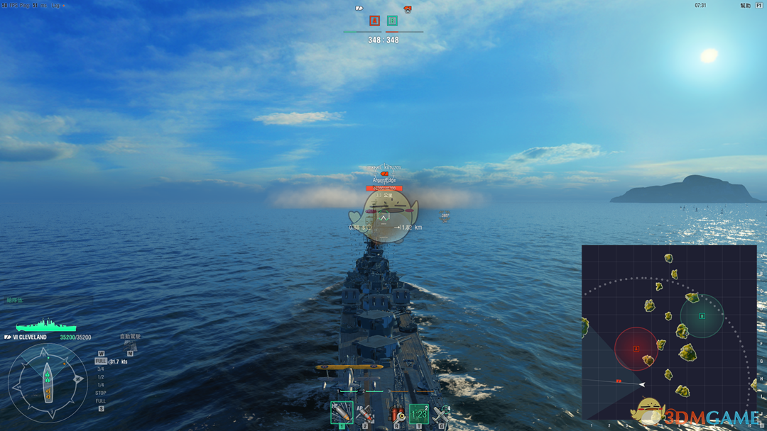 《战舰世界》水底搜索的结论测试