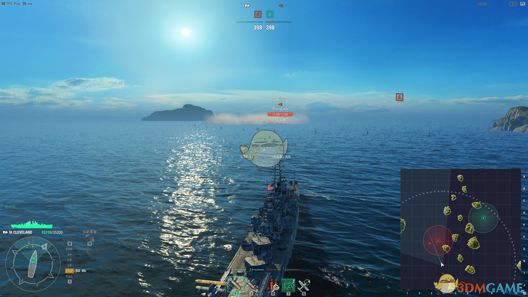 《战舰世界》水底搜索的结论测试