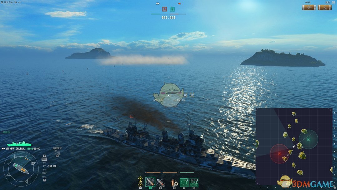 《战舰世界》水底搜索的结论测试