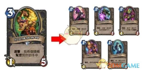 《炉石传说》暗影崛起强势卡组推荐