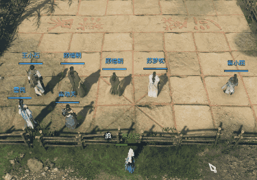 《逆水寒》自走棋模式曝光 本周四上线紫禁之巅