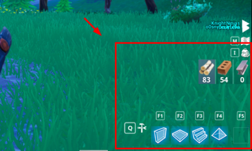 堡垒之夜怎么建造