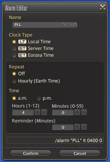 《FF14》4.4更新笔记