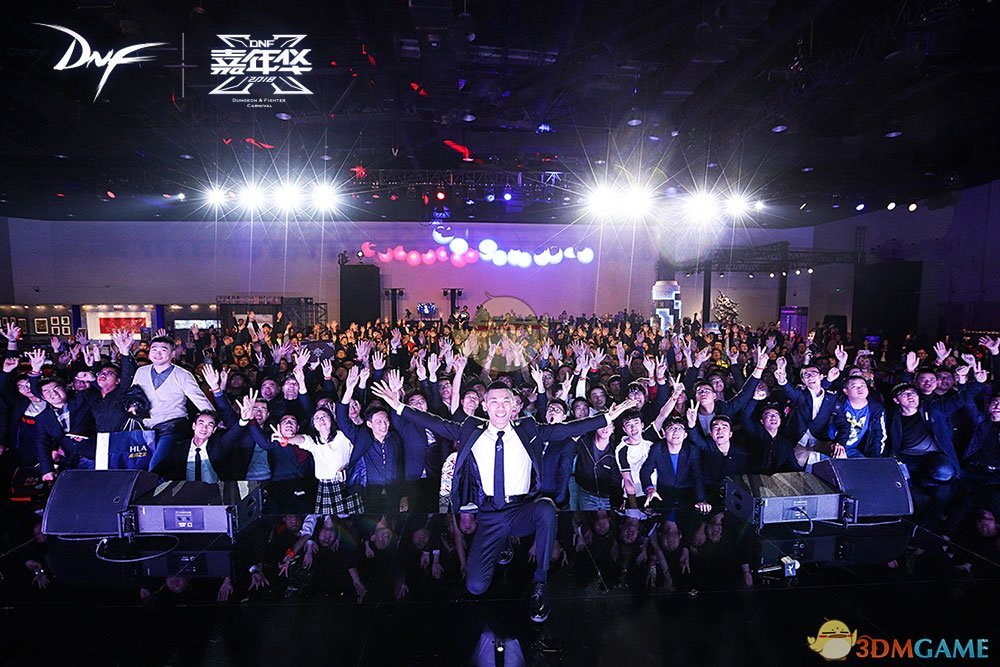 《DNF》2018嘉年华盛典全回顾