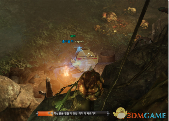 《失落的方舟》地图成就全攻略