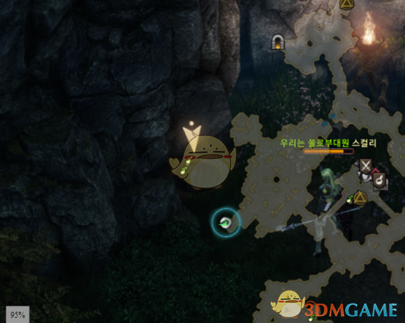 《失落的方舟》地图成就全攻略