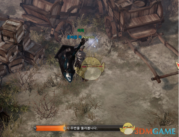 《失落的方舟》地图成就全攻略