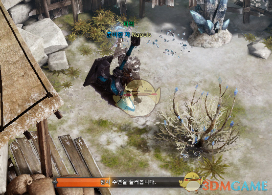 《失落的方舟》地图成就全攻略