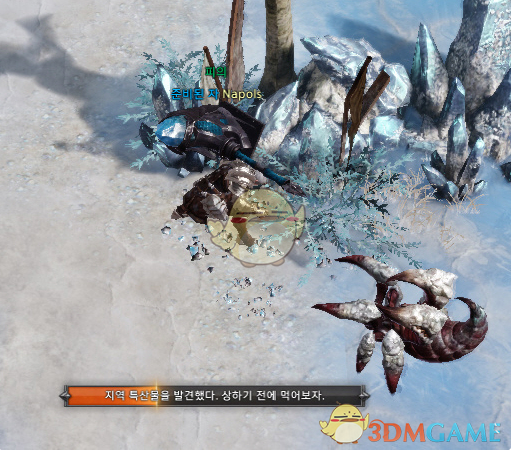 《失落的方舟》地图成就全攻略