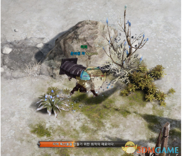 《失落的方舟》地图成就全攻略