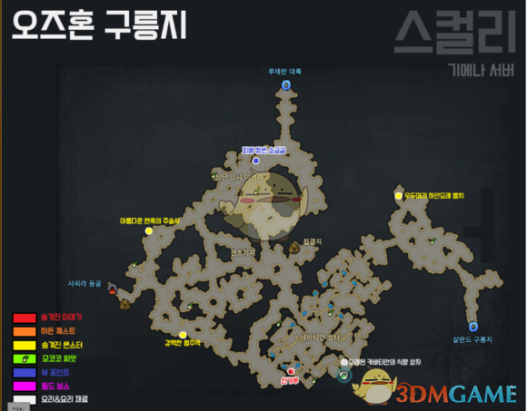 《失落的方舟》地图成就全攻略