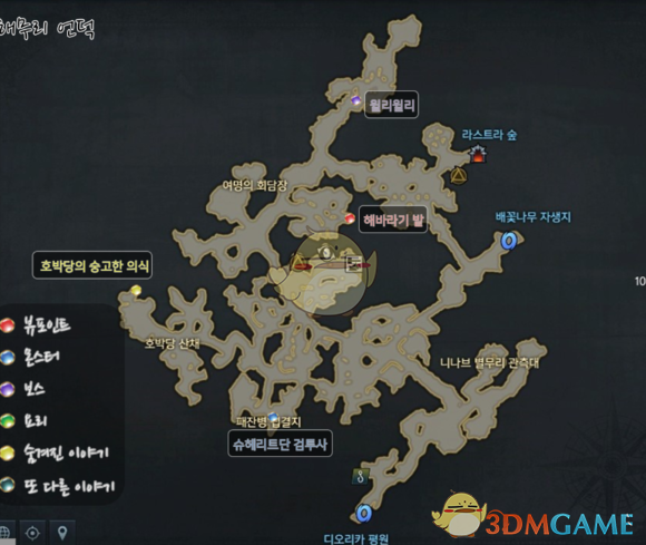 《失落的方舟》地图成就全攻略