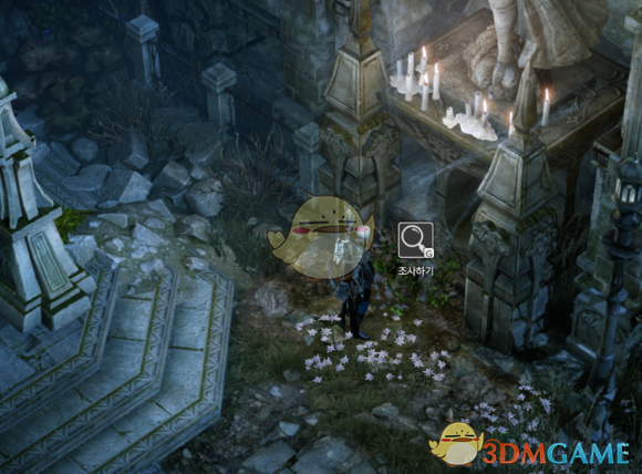 《失落的方舟》地图成就全攻略