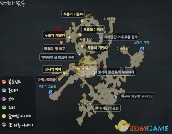 《失落的方舟》地图成就全攻略