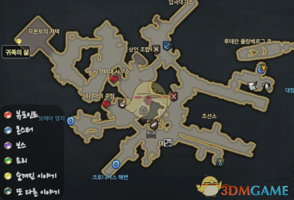 《失落的方舟》地图成就全攻略