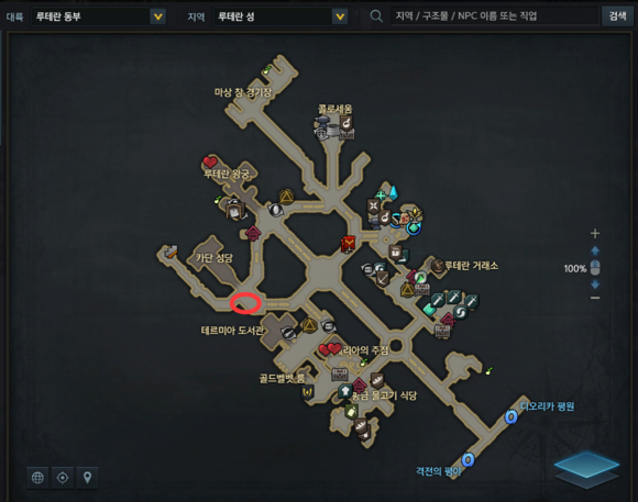 《失落的方舟》地图成就全攻略