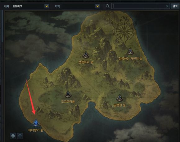 《失落的方舟》地图成就全攻略