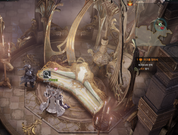 《失落的方舟》地图成就全攻略