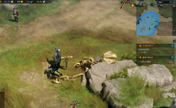 《失落的方舟》地图成就全攻略