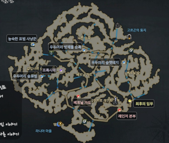 《失落的方舟》地图成就全攻略