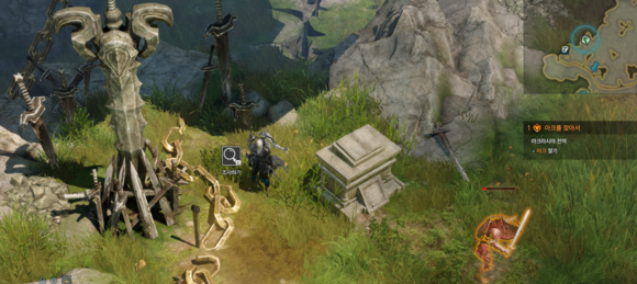 《失落的方舟》地图成就全攻略