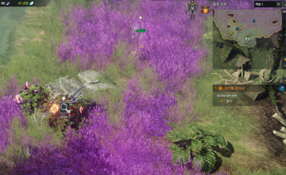 《失落的方舟》地图成就全攻略