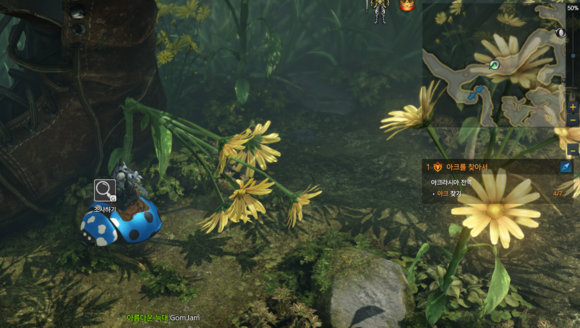 《失落的方舟》地图成就全攻略