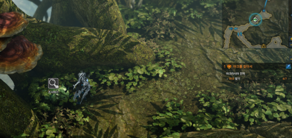 《失落的方舟》地图成就全攻略