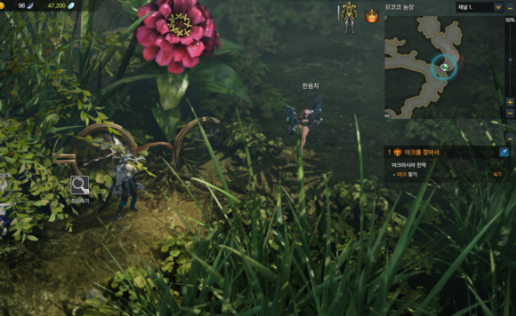 《失落的方舟》地图成就全攻略