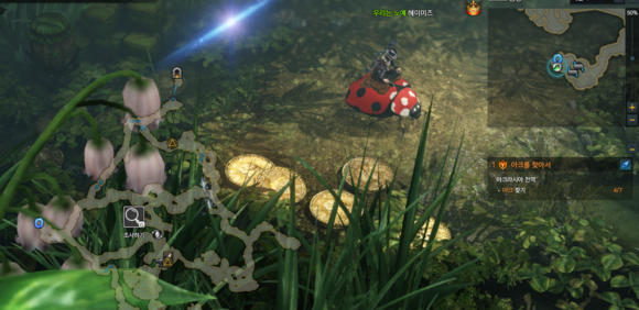 《失落的方舟》地图成就全攻略