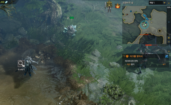 《失落的方舟》地图成就全攻略