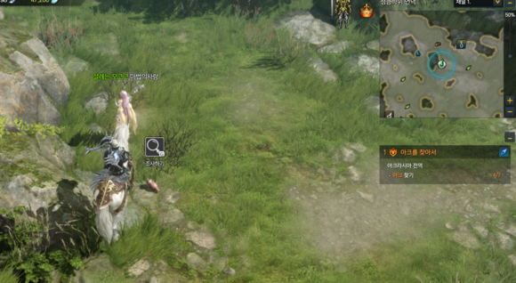 《失落的方舟》地图成就全攻略