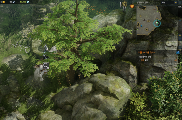 《失落的方舟》地图成就全攻略