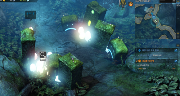 《失落的方舟》地图成就全攻略