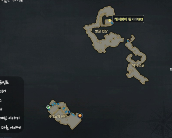 《失落的方舟》地图成就全攻略