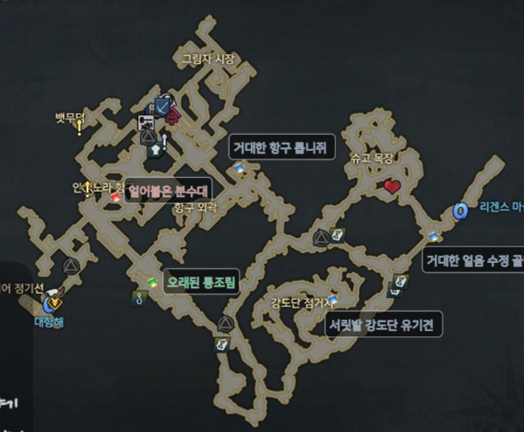 《失落的方舟》地图成就全攻略